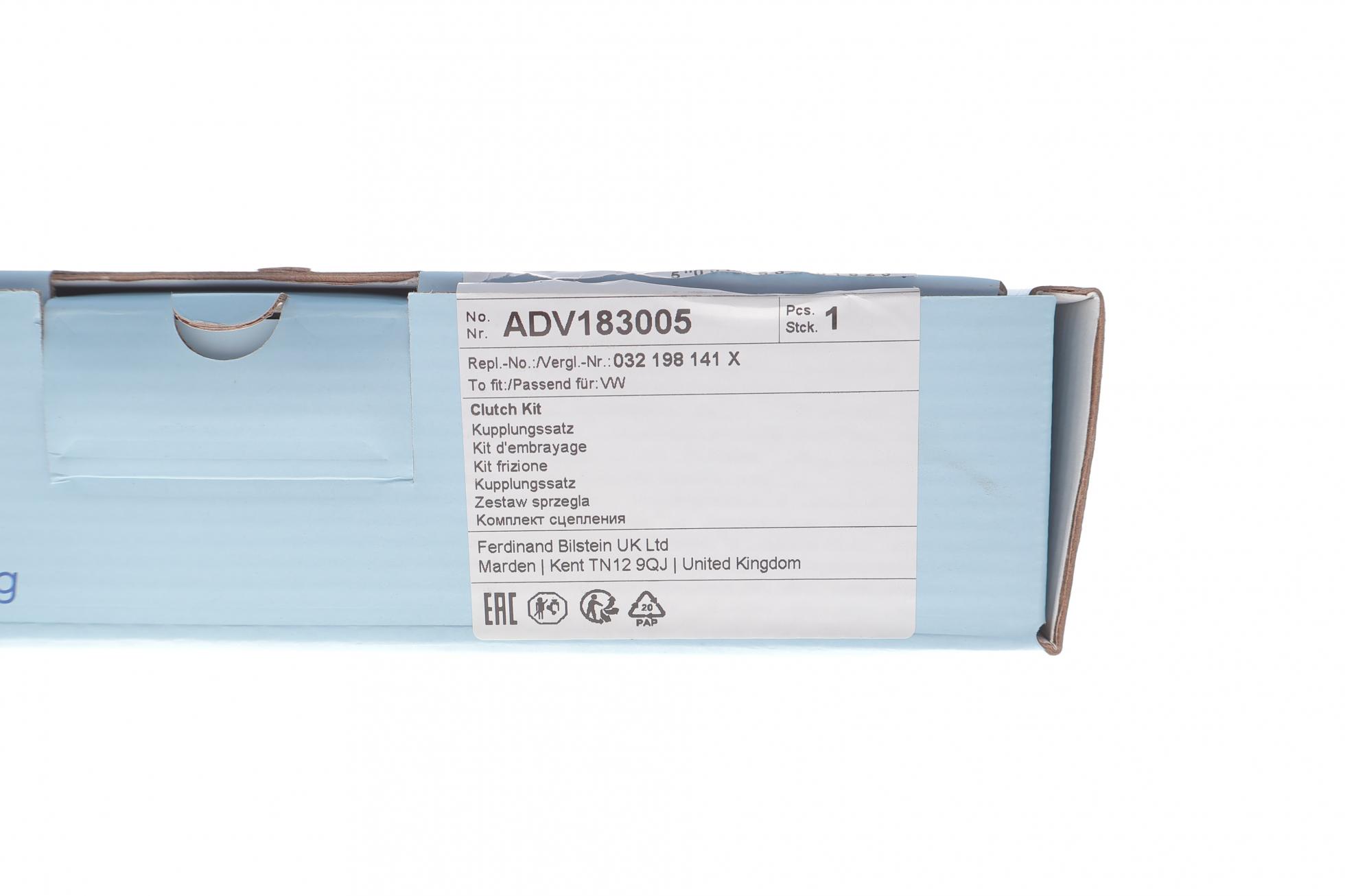 ADV183005 BLUE PRINT